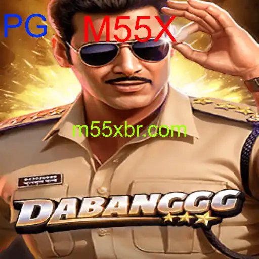 DABANGGG